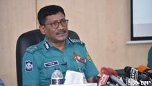 Shafiqul Islam, Dhaka Metropolitan Police Commissioner Keywords: Shafiqul Islam, DMP commissioner, police
Copyright: DMP
