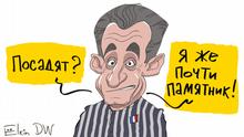 Саркози посадили? Под домашний арест, хотя он почти памятник