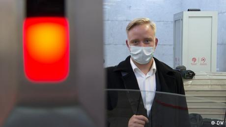 В руското метро можеш да си купиш билет с лицево