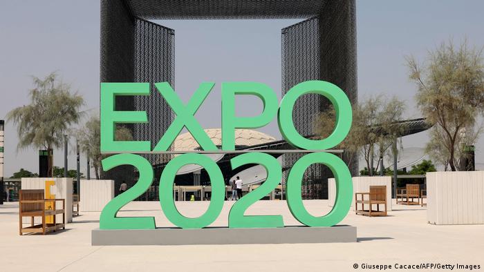 Экспо 2022 В Дубае Фото