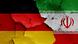 نمایی از پرچمهای آلمان و ایران نمایی از پرچمهای آلمان و ایران