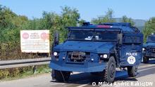 Полиция Косово заявила о закрытии двух КПП на границе с Сербией