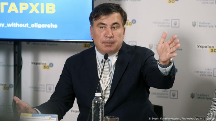 Ukraine | Pressekonferenz | Forum Wirtschaft ohne Oligarchen in Kiew Ukraine | Pressekonferenz | Forum Wirtschaft ohne Oligarchen in Kiew
