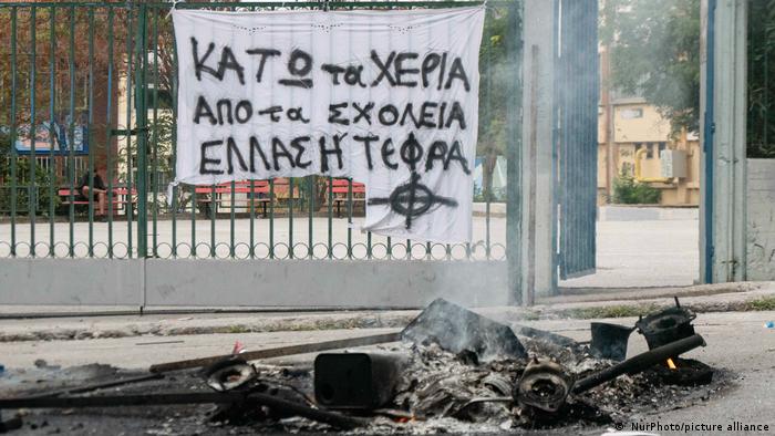 Griechenland Rechte Jugendliche und Hooligans am 1. Oktober in Thessaloniki 