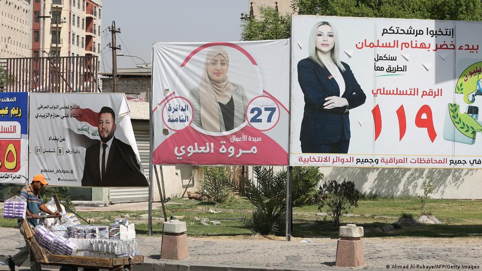 Little hope for change in Iraq as voters head to the polls | Middle East | News and analysis of events in the Arab world | DW - Vimarsana News
