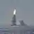 Ракета Trident II