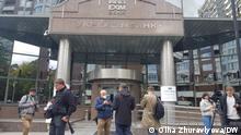 Напад на журналістів: підозру вручили головному охоронцю Укрексімбанку 