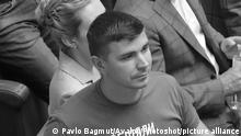 Смерть Полякова: поки підозр у справі нікому не оголошували