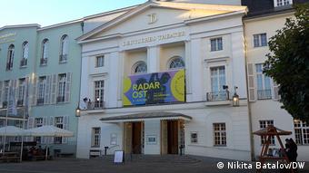 Deutsches Theater Deutsches Theater