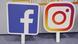 Logotipos do Facebook e do Instagram em feira de tecnologia em Dublin
Logotipos do Facebook e do Instagram em feira de tecnologia em Dublin