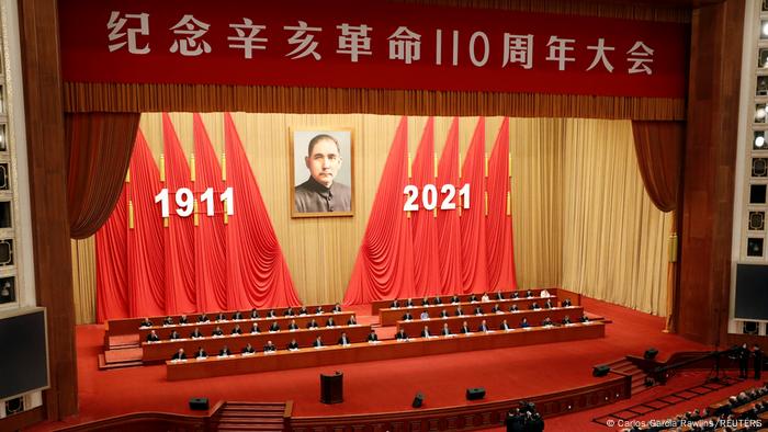 China - Treffen zum Gedenken an den 110. Jahrestag der Xinhai-Revolution China - Treffen zum Gedenken an den 110. Jahrestag der Xinhai-Revolution