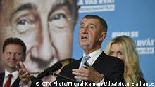 Чехія: уряд прем'єр-міністра Бабіша подає у відставку