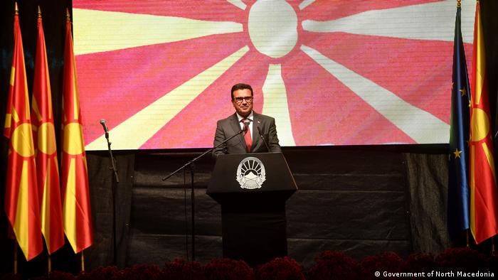 Nord-Mazedonien Prilep | Rede Zoran Zaev | 80 Jahre seit dem Beginn des antifaschistischen Kampfes in Nord-Mazedonien 