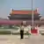 China Peking Tiananmen Platz