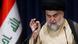 Iraqi Shi'ite cleric Muqtada al-Sadr speaks after preliminary results of Iraq's parliamentary election were announced in Najaf, Iraq October 11, 2021 Iraqi Shi'ite cleric Muqtada al-Sadr speaks after preliminary results of Iraq's parliamentary election were announced in Najaf, Iraq October 11, 2021