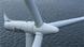offshore wind turbine offshore wind turbine