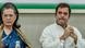 सोनिया गांधी, राहुल गांधी सोनिया गांधी, राहुल गांधी