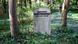 The grave of Jewish musicologist Max Friedlaender at the Southwest Churchyard cemetery in Stahnsdorf The grave of Jewish musicologist Max Friedlaender at the Southwest Churchyard cemetery in Stahnsdorf