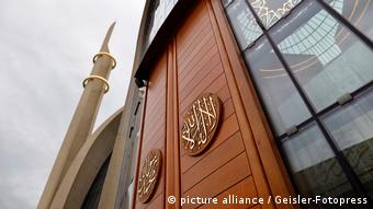 Τζαμί στο Έρενφελντ της Κολωνίας