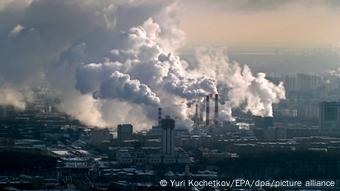 Clouds of smoke emitted by the thermal power plant over Moscow