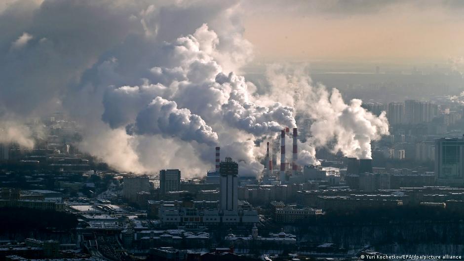 Climate glossary: Cutting through the COP26 jargon | Environment | All topics from climate change to conservation | DW - Vimarsana News