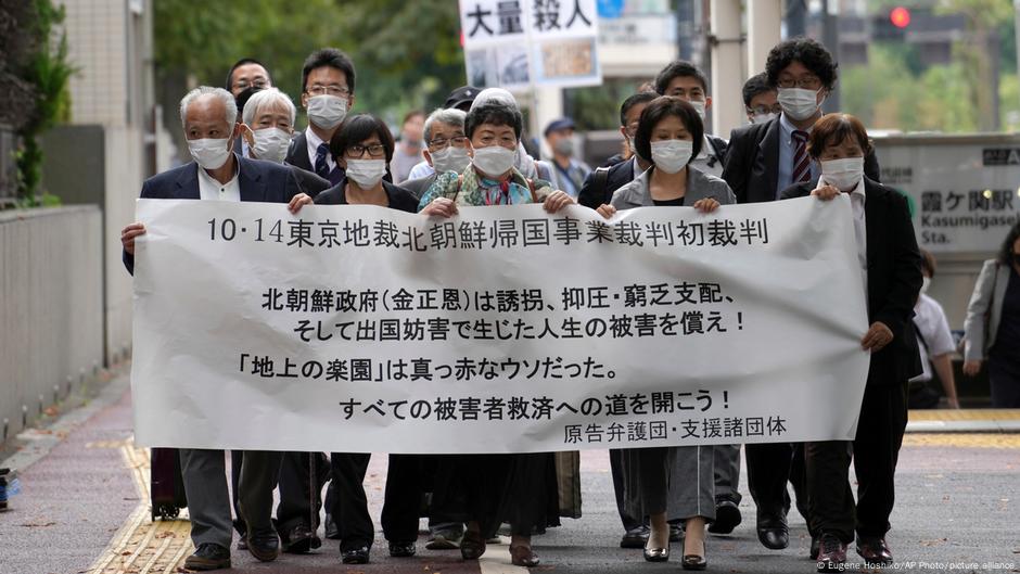 North Korean Defectors Sue Kim Jong Un In Japan Over Resettlement Scheme News Dw 14 10 21