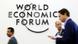 Attendees are seen during the World Economic Forum (WEF) annual meeting in Davos, Switzerland Attendees are seen during the World Economic Forum (WEF) annual meeting in Davos, Switzerland