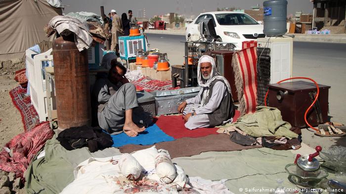 Ежедневие в Кабул