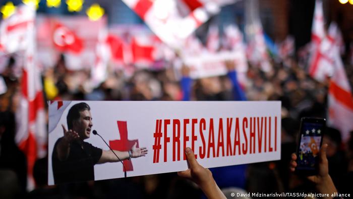 Акция в защиту Михаила Саакашвили в Тбилиси