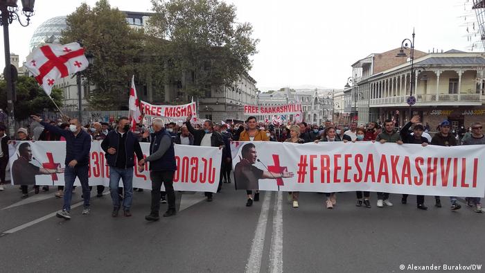 Демонстрация в Тбилиси с требованием освободить Михаила Саакашвили (14.10.2021)