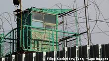 Ένας ανήλικος κρατούμενος στις ρωσικές φυλακές