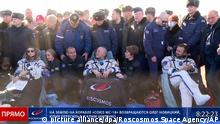 Російська знімальна група повернулася на Землю з МКС