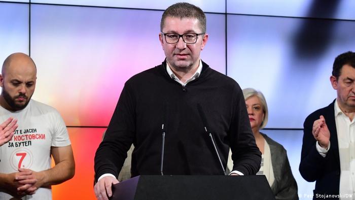 Христијан Мицкоски, лидер на ВМРО-ДПМНЕ