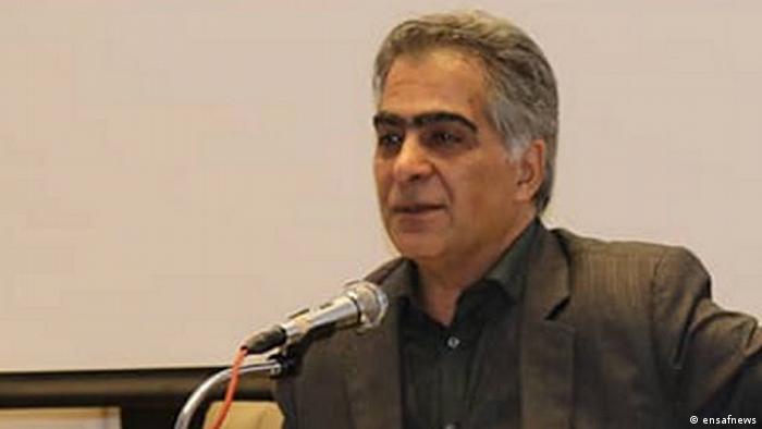 رضا اسلامی، استاد حقوق بشر در دانشگاه شهید بهشتی