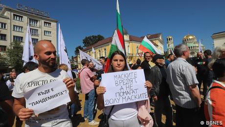 Ако не вярваш на българските и европейските институции за смъртността