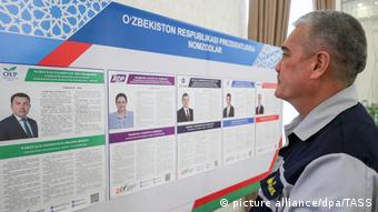 Предвыборные плакаты кандидатов в президенты Узбекистана