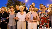  Frauen in Minsk, Proteste
Wo: Minsk, Belarus, Peramozhcau Alee
Wann: August 10, 2020.
