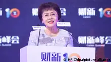 The founder and publisher of Caixin Media Hu Shuli delivers a speech during the 10th Caixin Summit in Beijing, China, 8 November 2019. The Caixin Summit, launched in 2009, is Caixin Media's annual flagship event. The 10th anniversary, during which the Caixin Summit is going to initiate a new agenda featuring a variety of panels, workshops, and interactive sessions, is held in Beijing from 7 to 10 November 2019. *** Local Caption *** fachaoshi