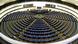 Frankreich | Europäisches Parlament Frankreich | Europäisches Parlament