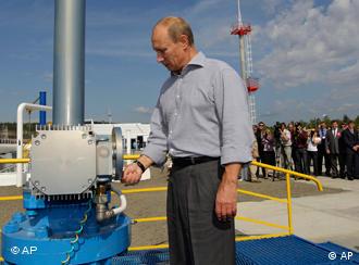 普京出席俄中输油管道俄方一侧启用仪式