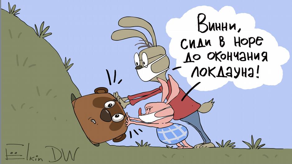 Герои В Масках Новые Серии 2022 Года Герои В Масках Новые Серии 2022 Года