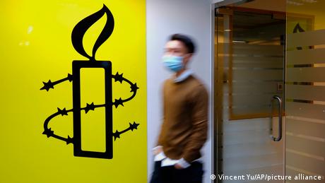 Amnesty International: Civil society is silenced