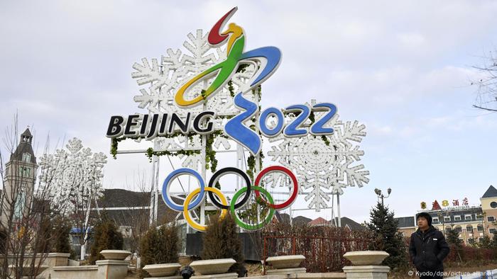 An advertisement for the Beijing Winter Olympics in Zhangjiakou