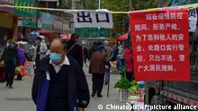 中国疫情继续扩散 内蒙干部因防疫不力被免职