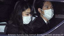 Exprincesa japonesa Mako se muda con su esposo a Nueva York