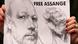 Сторонница Джулиана Ассанжа в Лондоне держит плакат с портретом основателя WikiLeaks Сторонница Джулиана Ассанжа в Лондоне держит плакат с портретом основателя WikiLeaks
