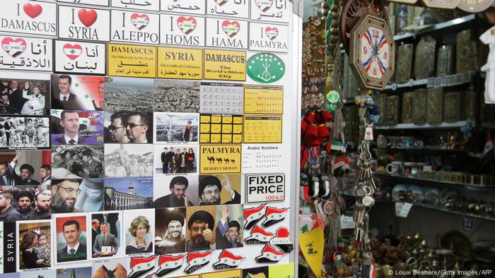 Fridge magnets are displayed at a shop selling items for tourists in the capital Damascus on April 30, 2011. . Fridge magnets are displayed at a shop selling items for tourists in the capital Damascus on April 30, 2011. .