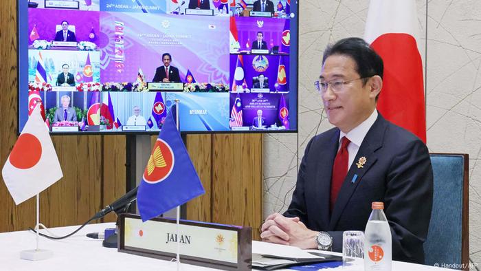 ASEAN Summit 2021 I Fumio Kishida I Japan