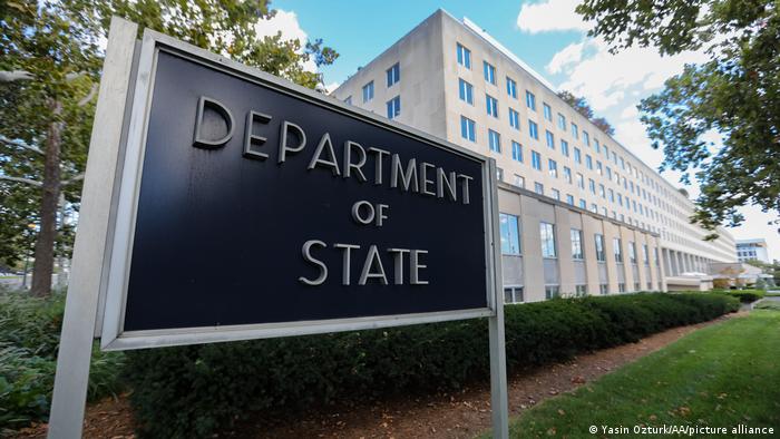 Седиштето на американското министерство за надворешни работи во Вашингтон