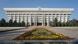 Здание парламента в Бишкеке Здание парламента в Бишкеке